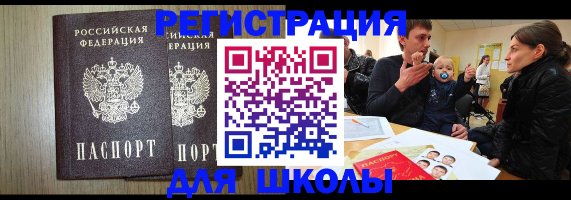 форма 3 в Касимове